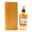 Midleton Very Rare 2022 Release