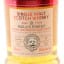 Mull’s Finest 2014 8 Year Old Murray McDavid USA Exclusive