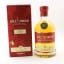 Kilchoman 12 Year Old Feis Ile 2020
