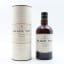 Black Tot Master Blender’s Reserve Rum 2021 Edition