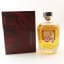 Isle Of Harris The Hearach First Release Batch #1 ‘The 1916’ & Book