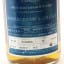 Shizuoka 2019 Private Cask #483 Warrior Series Edition #2 For Whiskay