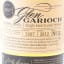 Glen Garioch 1997 Vintage
