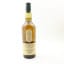 Lagavulin 13 Year Old Feis Ile 2021