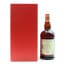 Glenfarclas 35 Year Old Warehouse Edition