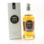 Angostura 1919 Gold Rum