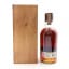 Aberlour 13 Year Old Oloroso Cask Distillery Exclusive