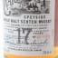 Craigellachie 17 Year Old