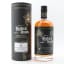 Bruichladdich 13 Year Old Mythical Beasts