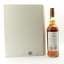 Macallan The Archival Series - Folio 1
