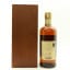 Nikka Taketsuru Pure Malt 21 Year Old