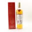 Macallan Classic Cut 2021 Release