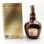 Chivas Royal Salute 21 Year Old Ruby Flagon