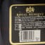 Bell’s 20 Year Old Royal Reserve Circa 1980’s 75cl