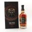Chivas Regal 20 Year Old Ultis