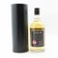 Caol Ila 2008 12 Year Old Douglas Laing Rangers Football Club Single Cask Series