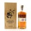 Highland Park 25 Year Old
