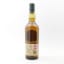 Lagavulin 14 Year Old Feis Ile 2023