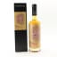 Chita Sakura Cask Finish Essence of Suntory Whisky 50cl