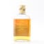 Whyte & Mackay For The Daily Record At Anderston Quay 18.75cl