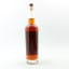 W R Wheater Single Barrel #2 For Benash 75cl