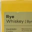 Wrecking Coast Rye 8 Year Old