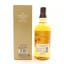 Yamazaki Puncheon