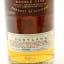 Tamnavulin Double Cask