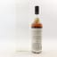 Compass Box The Spaniard 75cl