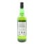 Cadenhead’s 2008 15 Year Old Campbeltown Blended Malt Enigma