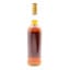 Macallan 1968 25 Year Old Anniversary Malt