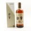 Nikka Yoichi 15 Year Old