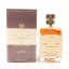 Canadian Club Chronicles 43 Year Old Edition No 3 75cl
