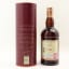 Glenfarclas 15 Year Old