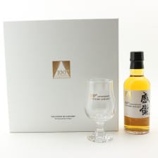 Yamazaki 100th Anniversary Suntory Whisky 18cl With Glass