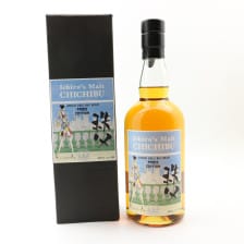 CHICHIBU PARIS EDITION 2018