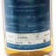 Shizuoka 2019 Private Cask #530 Warrior Series Edition #4 For Whiskay