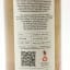 North Highland Blended Malt 8 Year Old Thompson Bros