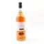 Springbank 2017 7 Year Old Duty Paid Sample