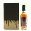 Springbank 1996 27 Year Old JJ Adams ‘Mouse Fight’ Series #1 with Prints 50cl
