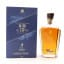 Johnnie Walker XR 19 Year Old 75cl