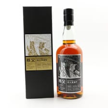 Chichibu 2013 Single Cask 2923 For Roka Zuma