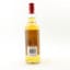 Imperial 1995 19 Year Old The Ultimate