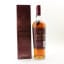 Macallan Whisky Maker’s Edition Nick Veasey X-Ray Classic Travel Range Plane