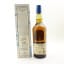 Lagavulin 11 Year Old Offerman Fourth Edition 75cl