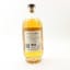 Lindores Abbey MCDXCIV Commemorative Release
