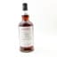 Hazelburn 2020 6 Year Old Duty Paid Sample
