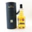 Old Pulteney 2004 Single Cask #197 Green Welly Stop Exclusive