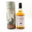Balvenie The Creation Of A Classic Story #4