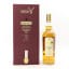 St Magdalene 1975 Rare Old Gordon & MacPhail